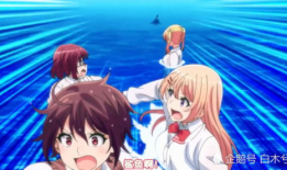 你遭难了吗动漫,逆境中的成长与蜕变